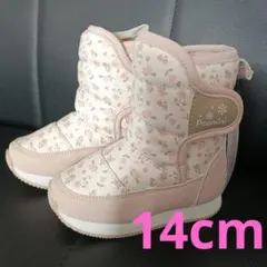 Item thumbnail for item 06023af4-12be-4899-ac08-bda03bc905d0