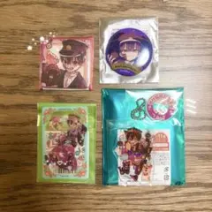 地縛少年花子くん 柚木司 缶バッジ カード アクリルスタンドキーホルダー