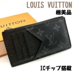 Item thumbnail for item d7f13bd6-cbad-4db2-852e-6f6238d9a965