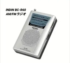 Item thumbnail for item 4a99304c-4eca-4d58-8c7b-ce3002af1f49