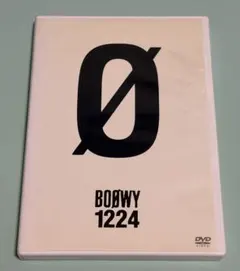 2026年最新】boowy dvdの人気アイテム - メルカリ