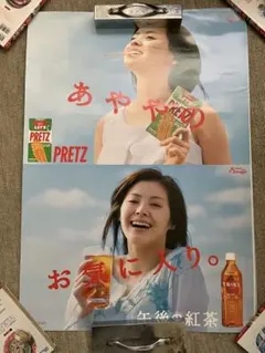 Item thumbnail for item 8f3eb5aa-3893-4871-941d-b75292df25ce