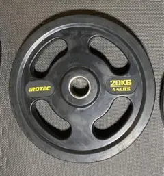 Item thumbnail for item 0e5be1fb-2416-4f35-9b04-52e0f720bfc8