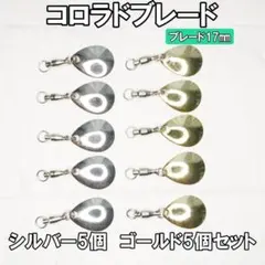 釣具技研(カーディナル3、33オリジナル風ロケットベール) - メルカリ