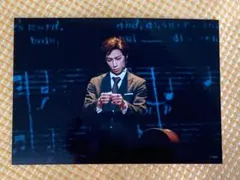「舞台ジョーカー・ゲームⅡ（ジョカステ）」田崎／奥谷知弘　ブロマイド　１枚