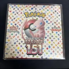 2026年最新】ポケモンカード 151 box 未開封の人気アイテム - メルカリ