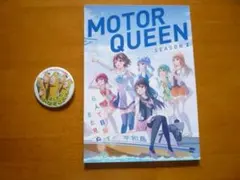 Item thumbnail for item 0270744c-4a99-4a26-8d3f-06eedea915b0