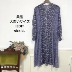 NORINORI様 リクエスト 2点 まとめ商品