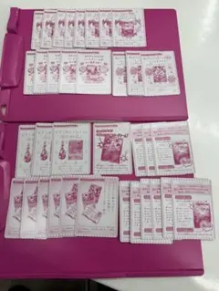 Armin様 リクエスト 2点 まとめ商品