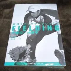 Item thumbnail for item d4931b44-cc3e-4c45-9ce2-25fb50013c4a