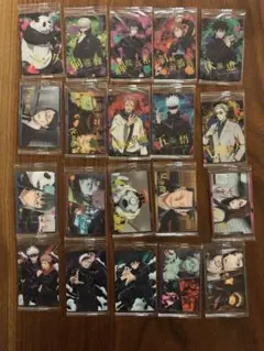 呪術廻戦 ウエハース　カードセット