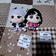チソン nctdream ぬいぐるみセット 2026年最新】nctdream チソン ぬいぐるみの人気アイテム - メルカリ