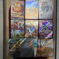 タ*イ様 【ポケカ】MA SR AR RR まとめ売り
