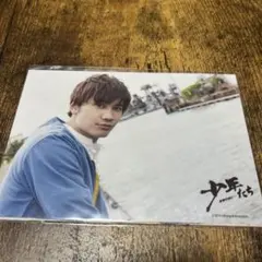 【なにわ男子 】藤原丈一郎 フォトセット 少年たち2019