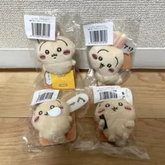 2026年最新】うさぎ ちいかわ プライズの人気アイテム - メルカリ