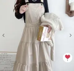 JaVa/ジャバ　2wayティアードサロペットワンピ スカート部取り外し可）