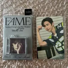 RIIZE FAME smini ショウタロウ weverse特典付き