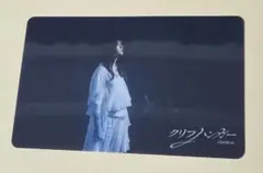 小坂菜緒 日向坂46 クリフハンガー クリアカード ①