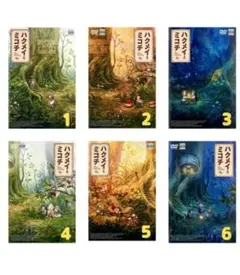 2026年最新】ハクメイとミコチ dvdの人気アイテム - メルカリ
