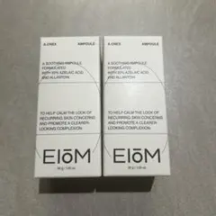 IC.U ARGE X EX 美容液 15g 日本製 2本セット - メルカリ