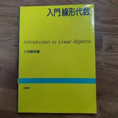 Item thumbnail for item dbe209a2-903a-4fd3-a3c1-39fad1507855