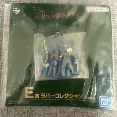 ミセス一番くじ Mrs. GREEN APPLE　ラバーチャーム ナハトムジーク