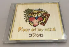 コブクロ Root of my mind CD