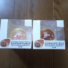 ドラゴンクエスト ビッグクリアフィギュア スライムコロネ 2種