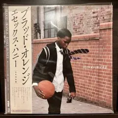 新品未開封 Blood Orange レコード4枚セット アナログ LP Blood Orange Vinyl | eBay