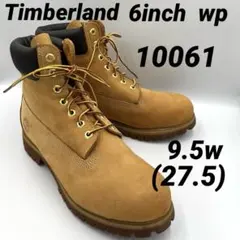 9.5w 10061Timberland ウォータープルーフプレミアム
