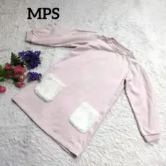 MPS【裏起毛】ピンク　長袖ワンピース