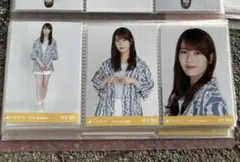 うらみち様 リクエスト 3点 まとめ商品