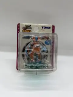 モンスターコレクション(ブシロード版) ミダスデック 迷宮王オズボー