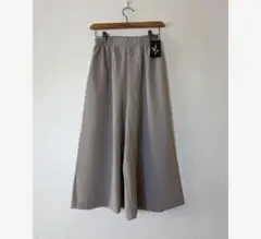 本日最終❋日本製❋新品タグ付き❋さらっと消臭ガウチョパンツ❋グレー