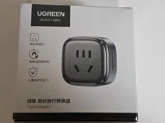 영국과 같은 지역용 UGREEN 플러그 어댑터