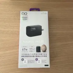 CIO NovaPort TRIO II 67W 充電器 本体
