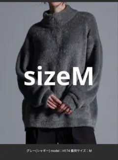 Loose/ルース シャギー ルーズハーフジップニット