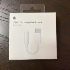 Apple USB-C to Headphone Jack Adapter