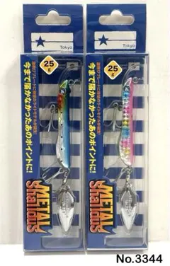 2025年最新】Shalldusの人気アイテム - メルカリ