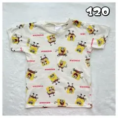 キッズ スポンジボブ 半袖 Tシャツ 120cmのサムネイル