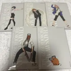 チェンソーマン レゼ編 ベースヤードトーキョー 特典