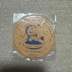 ドラえもん　アイムドラえもん　コルクコースター　コースター