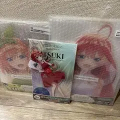 m*a様 五等分の花嫁　キャラクターグッズまとめ売り　3点