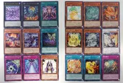 ★値下げ！★　遊戯王③　RR　天盃龍　インペリアルドラゴン　光と闇の竜王　粛声