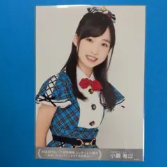 Item thumbnail for item 7ac35975-85b6-4b40-8fa6-444ce93f1130