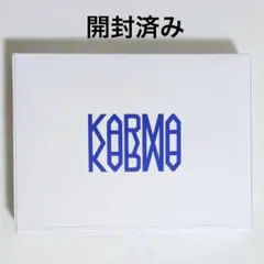 開封済◆スキズ KARMA 通常盤 一般盤 HOORAY ver.