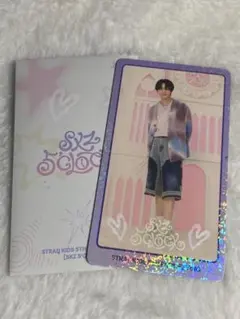 StrayKids SKZ 5'clock アイエン スペシャルトレカ 韓国