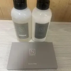 新品Norganicのマイルド&リファイニング シャンプとトリートメントと試供品