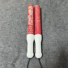 超特急　ユーキ　ペンライト