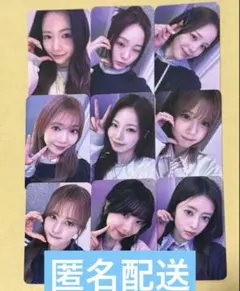 NiziU トレカ ヨントン コンプリート MMT 9人 コンプ